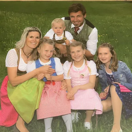 Готель Hochkoenig 3*