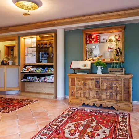 מלון Hochkoenig 3*