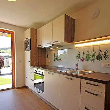 Hotel Hotel-appartement Hochkönig 3*